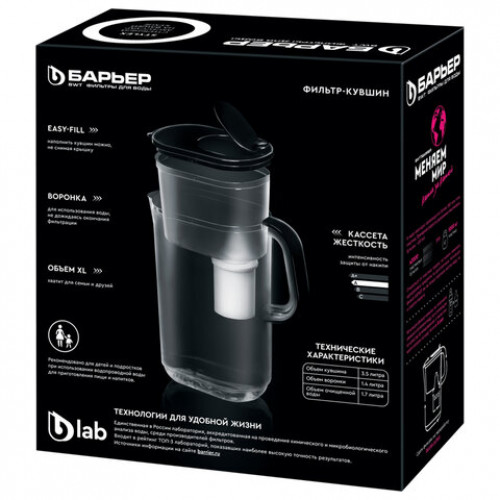 Кувшин-фильтр для очистки воды БАРЬЕР Эверест, 3,5 л, со сменной кассетой, черный,, В775Р00