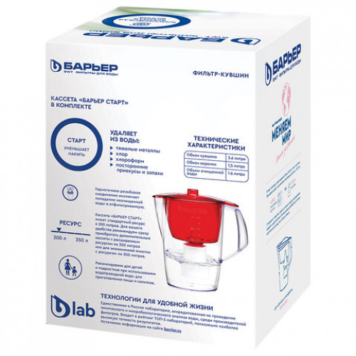 Кувшин-фильтр для очистки воды БАРЬЕР Лайт, 3,6 л, со сменной кассетой, белый, В060, В060Р51