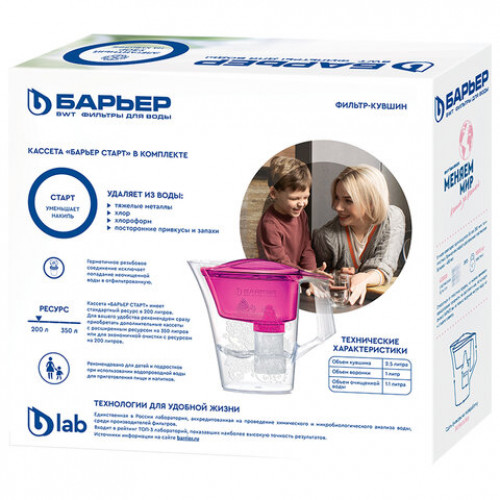 Кувшин-фильтр для очистки воды БАРЬЕР ТАНГО с узором, 2,5 л, со сменной кассетой, с, В291Р00