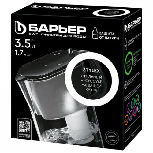 Кувшин-фильтр для очистки воды БАРЬЕР Эверест, 3,5 л, со сменной кассетой, черный,, В775Р00