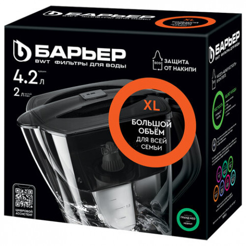 Кувшин-фильтр для очистки воды БАРЬЕР Гранд Нео, 4,2 л, со сменной кассетой, нефрит, В012Р00