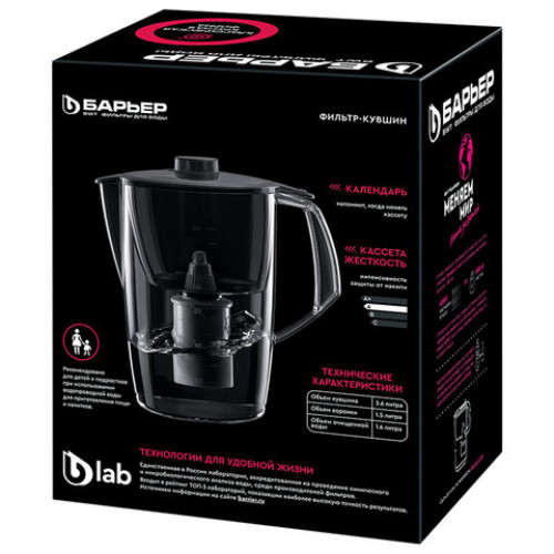 Кувшин-фильтр для очистки воды БАРЬЕР Норма, 3,6 л, со сменной кассетой, индиго, В0, В041Р00