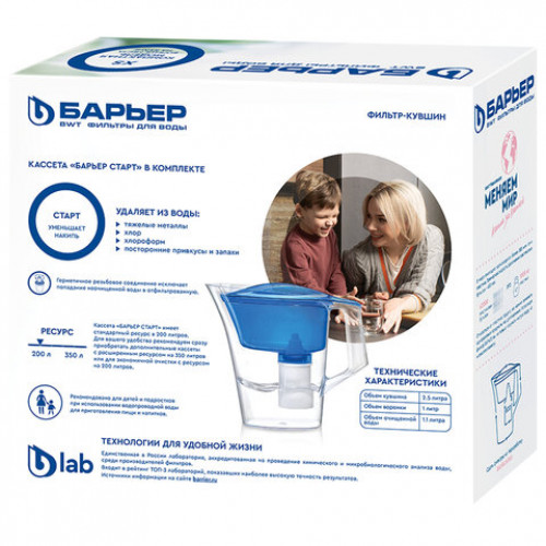 Кувшин-фильтр для очистки воды БАРЬЕР Нова, 2,5 л, со сменной кассетой, зеленый, В4, В442Р00