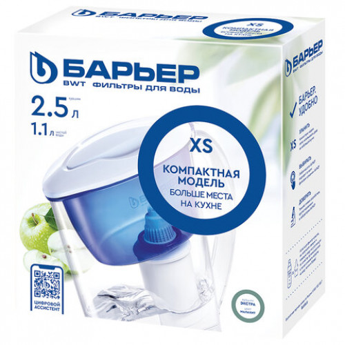 Кувшин-фильтр для очистки воды БАРЬЕР Экстра, 2,5 л, со сменной кассетой, малахит,, В092Р45