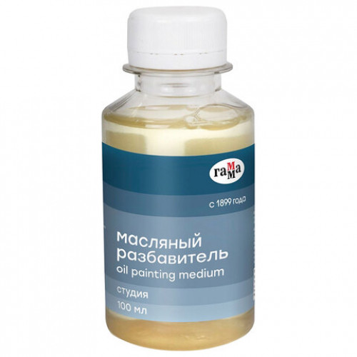 Разбавитель ГАММА Студия, масляный, в банке, 100 мл, 909219