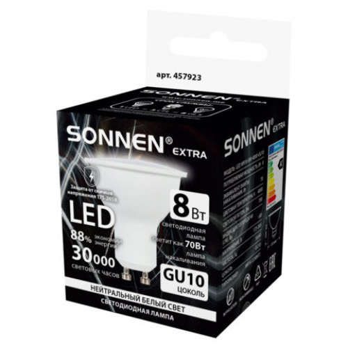 Лампа светодиодная SONNEN EXTRA, 8 (70) Вт, GU10, нейтральный белый, 30000 ч, LED MR16-GU10-8W-4000, 457923