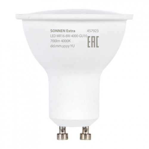 Лампа светодиодная SONNEN EXTRA, 8 (70) Вт, GU10, нейтральный белый, 30000 ч, LED MR16-GU10-8W-4000, 457923