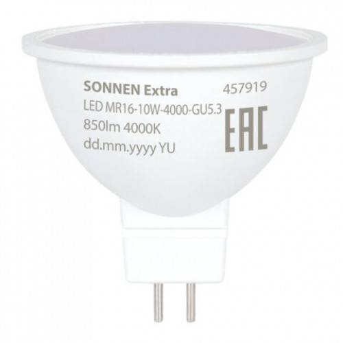 Лампа светодиодная SONNEN EXTRA, 10 (90) Вт, GU5.3, нейтральный белый, 30000 ч, LED MR16-GU5.3-10W-4000, 457919