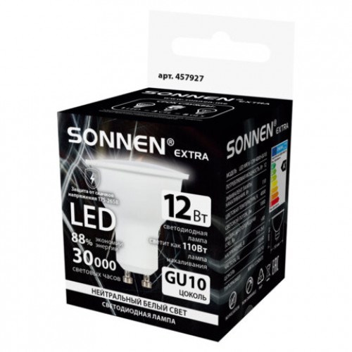 Лампа светодиодная SONNEN EXTRA, 12 (110) Вт, GU10, нейтральный белый, 30000 ч, LED MR16-GU10-12W-4000, 457927