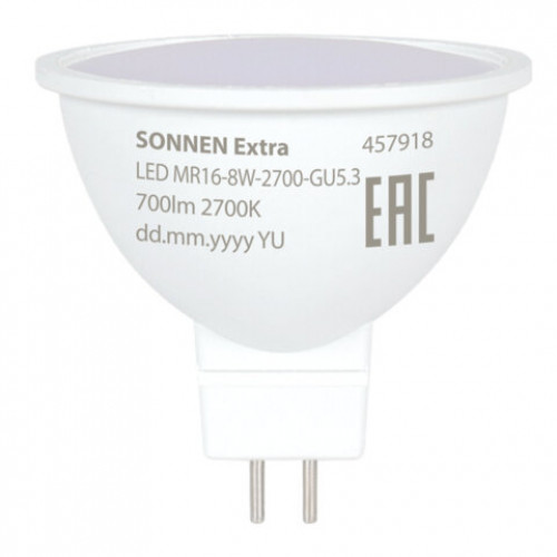 Лампа светодиодная SONNEN EXTRA, 8 (70) Вт, GU5.3, теплый белый, 30000 ч, LED MR16-GU5.3-8W-2700, 457918