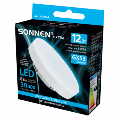 Лампа светодиодная SONNEN EXTRA, 12 (110) Вт, GX53, таблетка, холодный белый, 30000 ч, LED 12W-6500-GX53, 457934