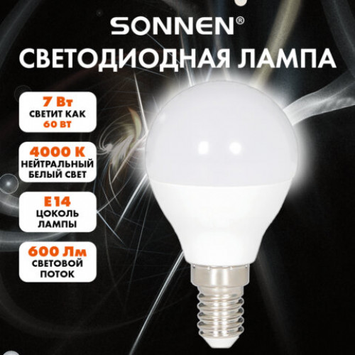 Лампа светодиодная SONNEN EXTRA, 7 (60) Вт, E14, шар, нейтральный белый, 30000 ч, LED G45-7W-4000-Е14, 457908