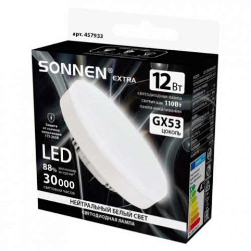 Лампа светодиодная SONNEN EXTRA, 12 (110) Вт, GX53, таблетка, нейтральный белый, 30000 ч, LED 12W-4000-GX53, 457933