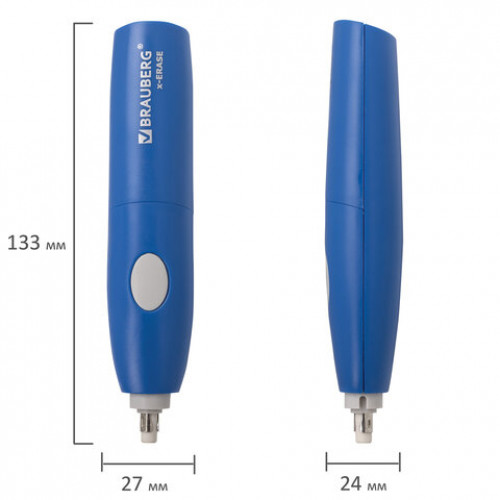 Ластик электрический BRAUBERG X-ERASE, питание от 2 батареек ААА, + 16 сменных ластиков, 229608