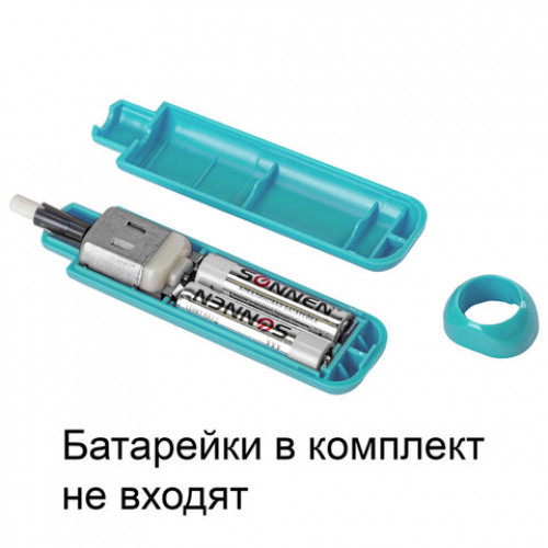 Ластик электрический BRAUBERG JET, питание от 2 батареек ААА, 8 сменных ластиков, голубой, 229612