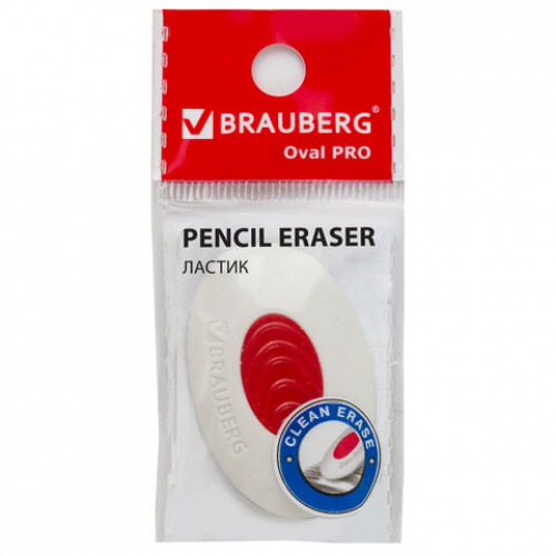 Ластик BRAUBERG Oval PRO, 40х26х8 мм, овальный, красный пластиковый держатель, 229560