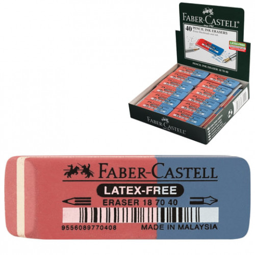 Ластик FABER-CASTELL Latex-Free, 50x18x8 мм, красно-синий, прямоугольный, скошенные края, 187040