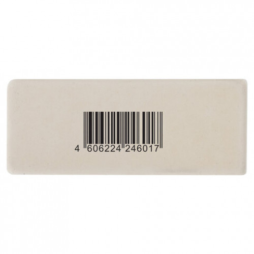 Ластик BRAUBERG Ultra Square, 50х20х9 мм, белый, натуральный каучук, 228709