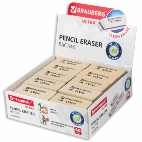 Ластик BRAUBERG Ultra, 50х14х8 мм, белый, детали ассорти, натуральный каучук, 228704