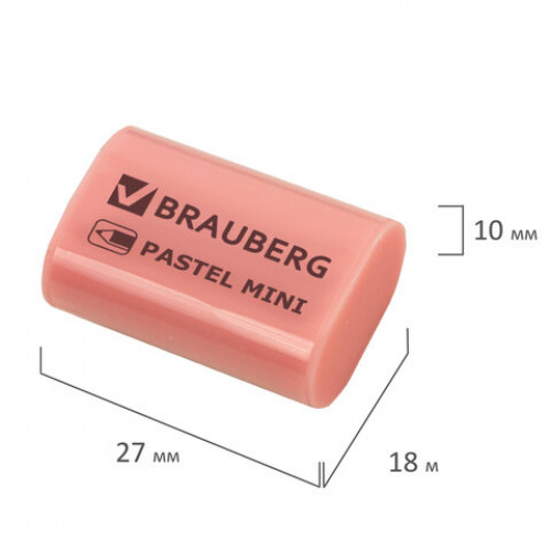 Ластик BRAUBERG Pastel Mini, 27х18х10 мм, ассорти пастельных цветов, экологичный ПВХ, 229581