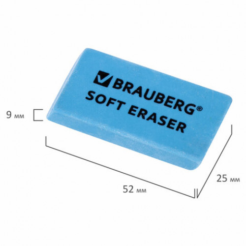 Набор ластиков BRAUBERG Soft 2 шт., 52х25х9 мм, цвет ассорти, прямоугольные, скошенные края, 228062