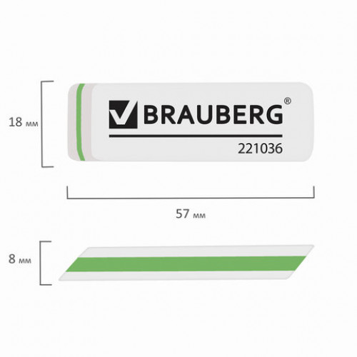 Ластик BRAUBERG Partner, 57х18х8 мм, белый, прямоугольный, скошенные края, 221036