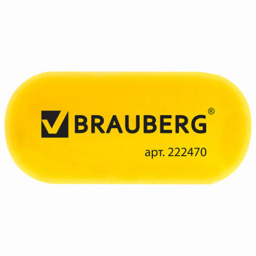 Ластик BRAUBERG, 55х23х10 мм, цвет ассорти, овальный, 222470