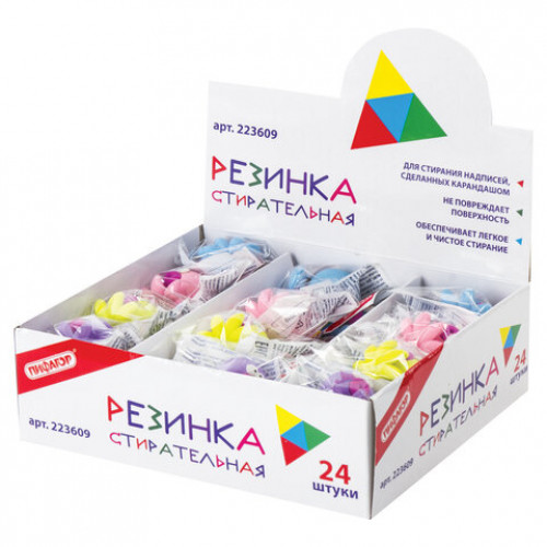 Ластик фигурный ПИФАГОР Осьминожек, 33х33х33 мм, цвет ассорти, 223609