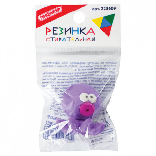Ластик фигурный ПИФАГОР Осьминожек, 33х33х33 мм, цвет ассорти, 223609