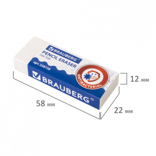 Ластик BRAUBERG АНТИБАКТЕРИАЛЬНЫЙ, 58х22х12 мм, белый, прямоугольный, картонный держатель, 228728