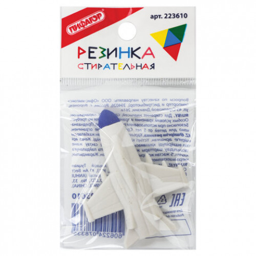 Ластик фигурный ПИФАГОР Реактивный самолет, 55х45х15 мм, бело-синий, 223610