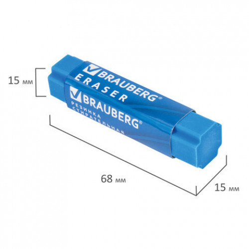 Ластик BRAUBERG X-Erase, 68х15х15 мм, цвет ассорти, экологичный ПВХ, 228066