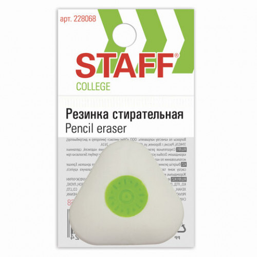 Ластик STAFF College, 35х35х10 мм, треугольный, салатовый пластиковый держатель, 228068