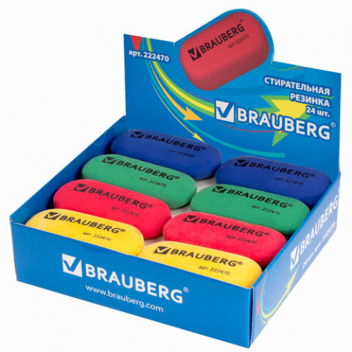 Ластик BRAUBERG, 55х23х10 мм, цвет ассорти, овальный, 222470