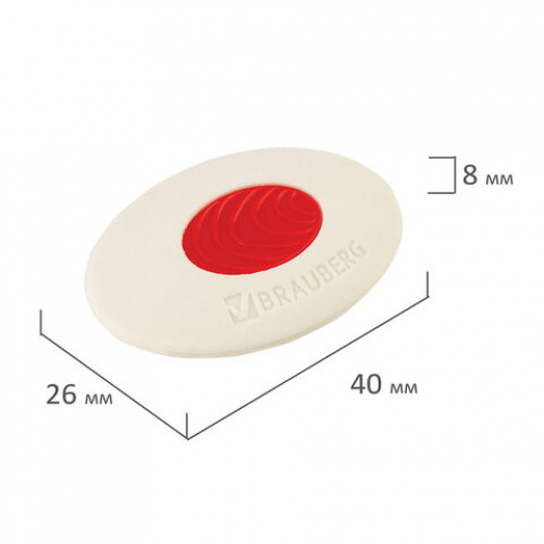 Ластик BRAUBERG Oval PRO, 40х26х8 мм, овальный, красный пластиковый держатель, 229560