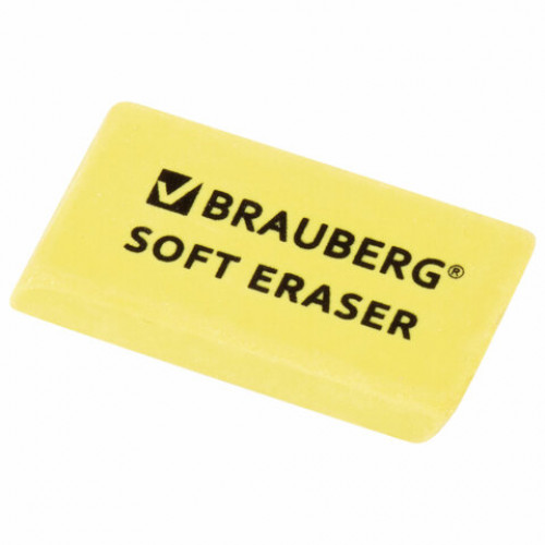 Набор ластиков BRAUBERG Soft 2 шт., 52х25х9 мм, цвет ассорти, прямоугольные, скошенные края, 228062