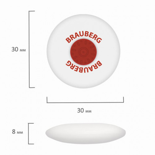 Ластик BRAUBERG Energy, 30х30х8 мм, белый, круглый, красный пластиковый держатель, 222472