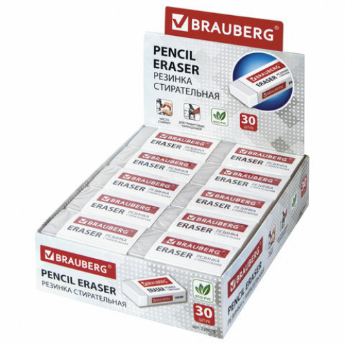 Ластик BRAUBERG EXTRA, 50х24х10 мм, белый, прямоугольный, экологичный ПВХ, картонный держатель, 228075