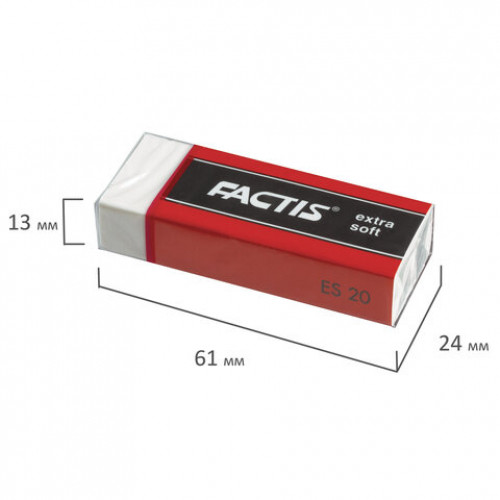 Ластик большой FACTIS Extra Soft ES 20 (Испания), 61х24х13 мм, белый, прямоугольный, CPFES20