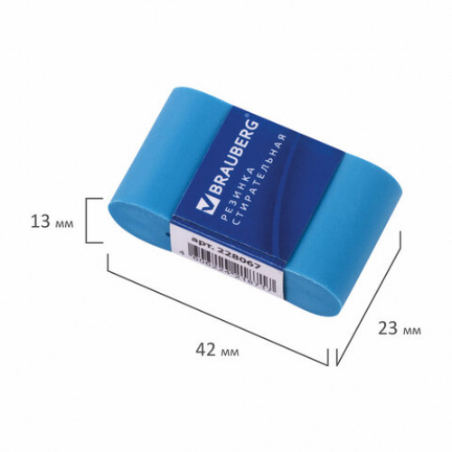 Ластик BRAUBERG Rainbow, 42х23х13 мм, цвет ассорти, картонный держатель, 228067