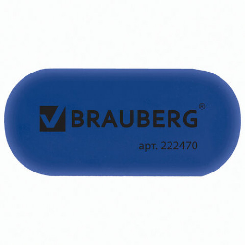 Ластик BRAUBERG, 55х23х10 мм, цвет ассорти, овальный, 222470