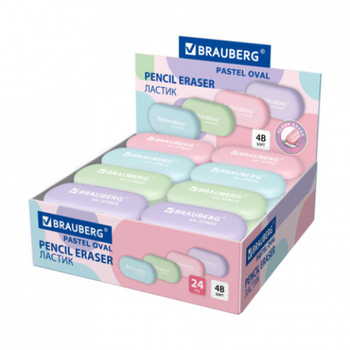 Ластик BRAUBERG PASTEL OVAL, 50х23х10 мм, цвета ассорти, овальный, 274023