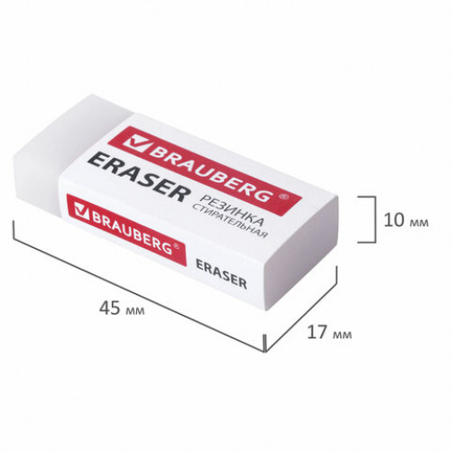 Ластик BRAUBERG EXTRA, 45х17х10 мм, белый, прямоугольный, экологичный ПВХ, картонный держатель, 228076