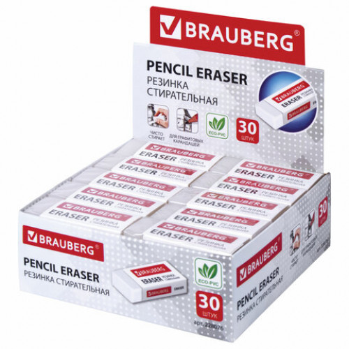 Ластик BRAUBERG EXTRA, 45х17х10 мм, белый, прямоугольный, экологичный ПВХ, картонный держатель, 228076