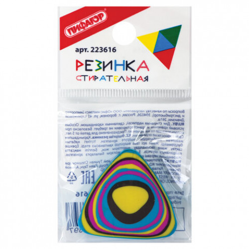 Ластик ПИФАГОР Дельта, 31х31х7 мм, ассорти, треугольный, 223616
