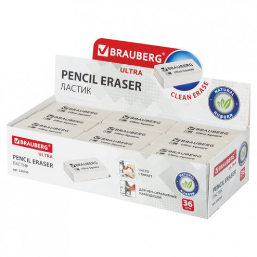 Ластик BRAUBERG Ultra Square, 50х20х9 мм, белый, натуральный каучук, 228709