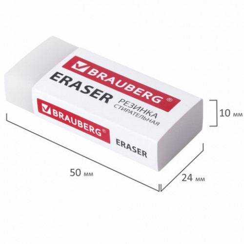 Ластик BRAUBERG EXTRA, 50х24х10 мм, белый, прямоугольный, экологичный ПВХ, картонный держатель, 228075