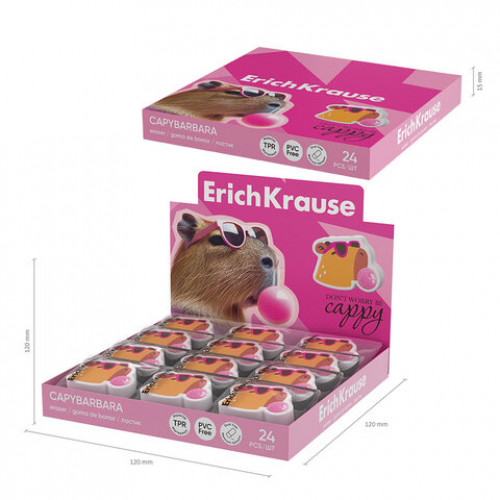 Ластик фигурный ERICH KRAUSE CapyBarbara, 33х25х7 мм, 63063
