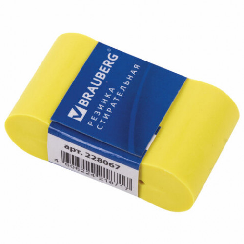 Ластик BRAUBERG Rainbow, 42х23х13 мм, цвет ассорти, картонный держатель, 228067