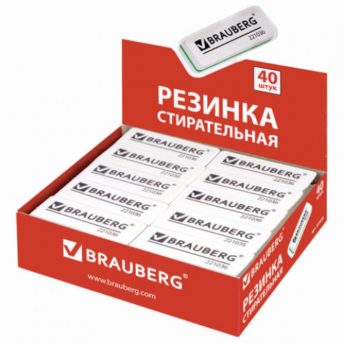 Ластик BRAUBERG Partner, 57х18х8 мм, белый, прямоугольный, скошенные края, 221036